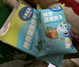 小鹿蓝蓝婴幼儿核桃饼干宝宝零食饼干儿童早餐休闲零食曲奇钙铁锌65g 实拍图