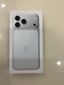 Apple/苹果 iPhone 17 Pro Max 512GB 银色 支持移动联通电信5G 双卡双待手机 实拍图