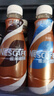 雀巢（Nestle）即饮咖啡 丝滑拿铁无蔗糖口味 咖啡饮料 268ml*15瓶 实拍图