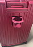 梦旅者商务拉杆箱pc万向轮前开盖铝框行李箱男电脑登机密码箱女旅行箱子 波尔多红色卡扣 20英寸 （箱体破裂一年内换新） 实拍图