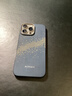 PITAKA适用苹果iPhone16ProMax手机壳MagSafe磁吸凯夫拉芳纶碳纤维纹高级超薄上下包保护套星河 实拍图