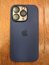 Apple/苹果 iPhone 16 Pro 硅胶手机壳-丹宁色 磁吸手机壳苹果16pro手机壳苹果手机壳全包 实拍图