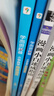 学而思秘籍 小学数学思维培养教程+练习9级 升级版 20年教研精华沉淀 1-6年级共1428个独家精讲视频 计算图形行程应用组合 解题思路巧引导 举一反三奥数思维训练 实拍图