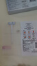 欧莱雅复颜VC面膜补水5片维C玻尿酸保湿抗皱提亮护肤品生日礼物 实拍图