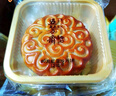 五芳斋 中秋节月饼礼盒中华老字号 广式蛋黄莲蓉豆沙五仁月饼礼品 【双层竹篮x16饼9味】欢沁礼篮 实拍图