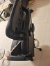 锦汐电脑椅办公椅子电竞椅家用人体工学椅老板椅主播靠背椅皮革转椅 黑色-工学椅【含乳胶坐垫+脚踏】 实拍图
