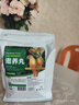 茨格曼玄风虎皮鹦鹉滋养丸饲料鸟食牡丹文鸟画眉营养粮食合成主食500g 实拍图