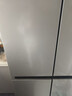 海尔（Haier）家宴465升十字对开四开门电冰箱家用风冷无霜一级能效变频超薄BCD-465WGHTDE9S9家电国家补贴20% 实拍图