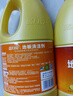 蓝月亮地板清洗剂 2kg/瓶*2 柠檬香拖地清洁剂  木地板瓷砖洗地机清洁剂 实拍图