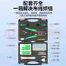 胜为网络工具箱套装工具包 多功能网线钳水晶头测线仪剥线刀扎带护套压线钳工具箱 GGJX0001 实拍图