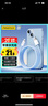 品胜苹果数据线iphone充电线快充适用iPhone14Pro/13/12/XR/11/8手机ipad平板USB充电器线车载编织蓝 实拍图