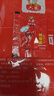 六婆辣椒面粉火锅底料干碟香辣蘸料麻辣烫下饭神器调料品2g*40袋 实拍图