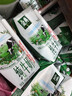 伊利金典纯牛奶整箱 200ml*24盒 3.6g乳蛋白 原生高钙 礼盒装 实拍图