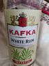 卡夫卡（Kafka）洋酒 白朗姆酒 750ml DIY调酒 基酒 配制酒 实拍图
