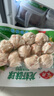 安井 龙虾味球 240g/包  锁鲜装火锅关东煮串串方便菜 鱼糜含量45% 实拍图