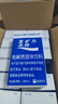 宝矿力水特电解质冲剂粉末 运动功能性固体饮料12盒（96包）整箱装  实拍图