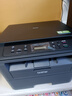 兄弟（brother）DCP-7080黑白激光办公打印机学生家用一体机复印扫描 实拍图