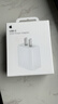 Apple/苹果 20W USB-C充电器  type-c充电器苹果手机充电器原装手机快充头 苹果17手机充电器 实拍图