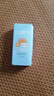 防晒霜乳男女SPF50+军训防晒霜脸部清爽水润高倍防晒隔离二合一 高倍防晒霜SPF50+ 50ml *2瓶 实拍图