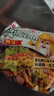 统一老坛酸豆角牛肉面 袋装 110g*5袋五连包传统老坛地道泡制速食泡面 实拍图