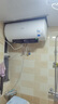 美的（Midea）阻垢免清洗电热水器60升家用3300W变频速热镁棒免更换以旧换新国家补贴20%热水器F6033-JE7Pro(HE) 实拍图