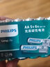 飞利浦（PHILIPS）碳性5号电池7号电池各10粒/20粒干电池适用遥控器/钟表/电子称/计算器/闹钟/耳温枪七号电池5号 实拍图