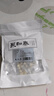 聚和泰 湘潭去芯磨皮莲子250g通芯湘莲子白莲子搭配芡实茯苓山药中药材 实拍图