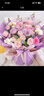 馨仪鲜花速递玫瑰向日葵康乃馨花束生日礼物全国同城配送 紫粉玫瑰混搭花束 实拍图