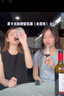 慕卡龙脱醇葡萄酒无醇干红无酒精应酬挡酒脱醇红酒0度零度葡萄汁婚宴 西拉木塞脱醇6支【升级款】 实拍图