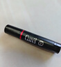 珂润（Curel）保湿柔润护唇膏4.2g（樱桃红）缓解干燥 唇部护理 敏感肌适用 实拍图