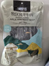 1号牧场牧区超干 原味100g 约九成风干 桶装 超干牛肉干 肉干肉铺 实拍图