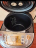 象印（ZO JIRUSHI）微压电饭煲 四段压力IH 多功能NP-HRH18C-XT（5L 4-5人份）专柜同款 实拍图