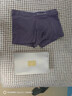 金利来男士内裤男7A级抗菌纯棉平角裤男秋冬吸湿透气四角短裤男 实拍图