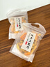 淳束【原味不加糖】新疆特产黄桃干农家特产果干零食桃干孕妇水果桃肉 250g（一袋） 农家手工制作 实拍图