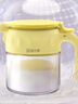 居元素玻璃密封防潮调料盒厨房调料瓶罐家用带勺调味罐350ml 柠檬黄 实拍图