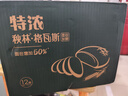 秋林格瓦斯特浓格瓦斯面包发酵饮料 330ml*12罐中秋礼品整箱哈尔滨特产 实拍图