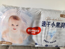 好奇（Huggies）金装拉拉裤L124片(9-14kg)尿不湿【速干不易红】 实拍图