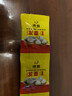 老面味发面旺发面宝发面王馒头酵母粉快发酵粉蓬松剂 沛骏老面味发面旺5g*20包 实拍图