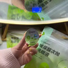 超亚玻尿酸次抛型洗眼液一次性眼睛清洁眼干眼涩洗眼水16颗/袋 实拍图