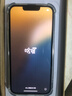 Apple 苹果13 iPhone 13 移动联通电信苹果5G 二手手机  国行国行优惠券补贴 午夜色 256G 实拍图