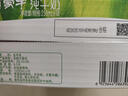 蒙牛全脂纯牛奶211ml*10盒  小规格易吸收 礼盒定制 实拍图
