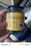 盛源来蜂蜜味醋泡黑豆230g 山西陈醋东北黑豆特产即食健脾开胃乌黑浓密 实拍图