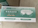 藏百年医用护目镜全封闭防粉尘工业切割防护眼罩水风沙漠漂流骑行儿童 实拍图