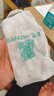 山泽 六类网线水晶头 6类千兆网络接头 工程级RJ45电脑网线连接器 Cat6非屏蔽水晶头 50个 WL-6050 实拍图