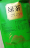 茶马世家绿茶2025新茶250g毛峰明前春茶头采浓香型茶叶袋装自己喝 实拍图