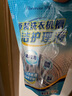 纤醒洗衣机槽清洁剂洗涤液 300g*6袋 除菌除垢剂 卡萨帝海尔洗衣机 实拍图