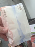 十月结晶成人女性孕妇产后生理期男女私处洁阴湿巾私处护理20抽*6包 实拍图