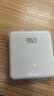 国家3C认证 适用120W超级快充华为充电宝大容量20000毫安可上飞机 白【AI稳压快充】自带线+提速999 实拍图