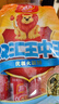 双汇 王中王火腿肠香肠 50g*10支*4袋 休闲零食 即食火腿肠 露营 出游 实拍图