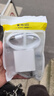 AMKE适配华为充电器KY66W100W120w超级快充原装套装usb充电头type-c快充线头荣耀数据线充电线插头 【原充正品】KY100W快充头+1.0米快充线 快充套装 实拍图